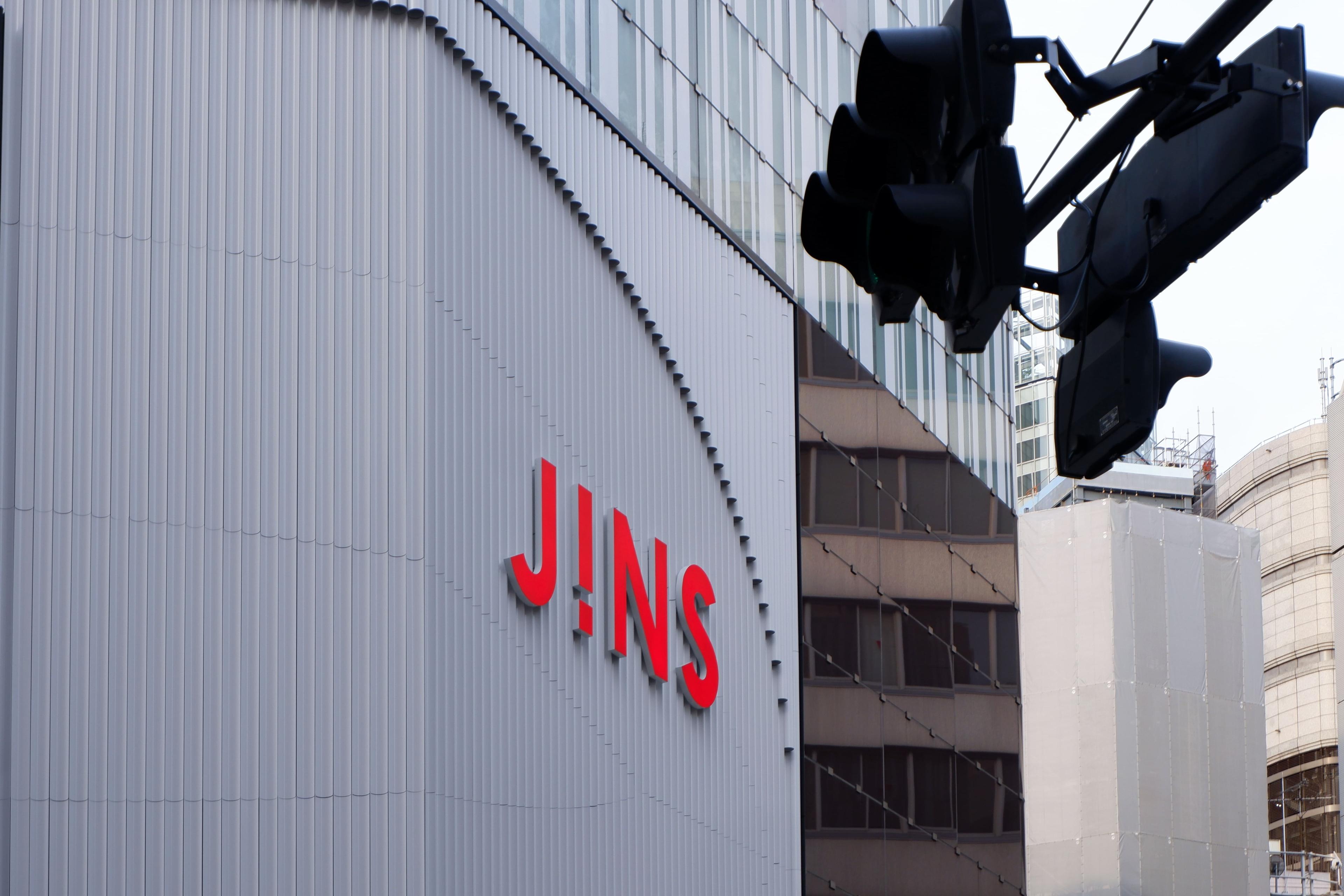 JINS Shinjuku 5