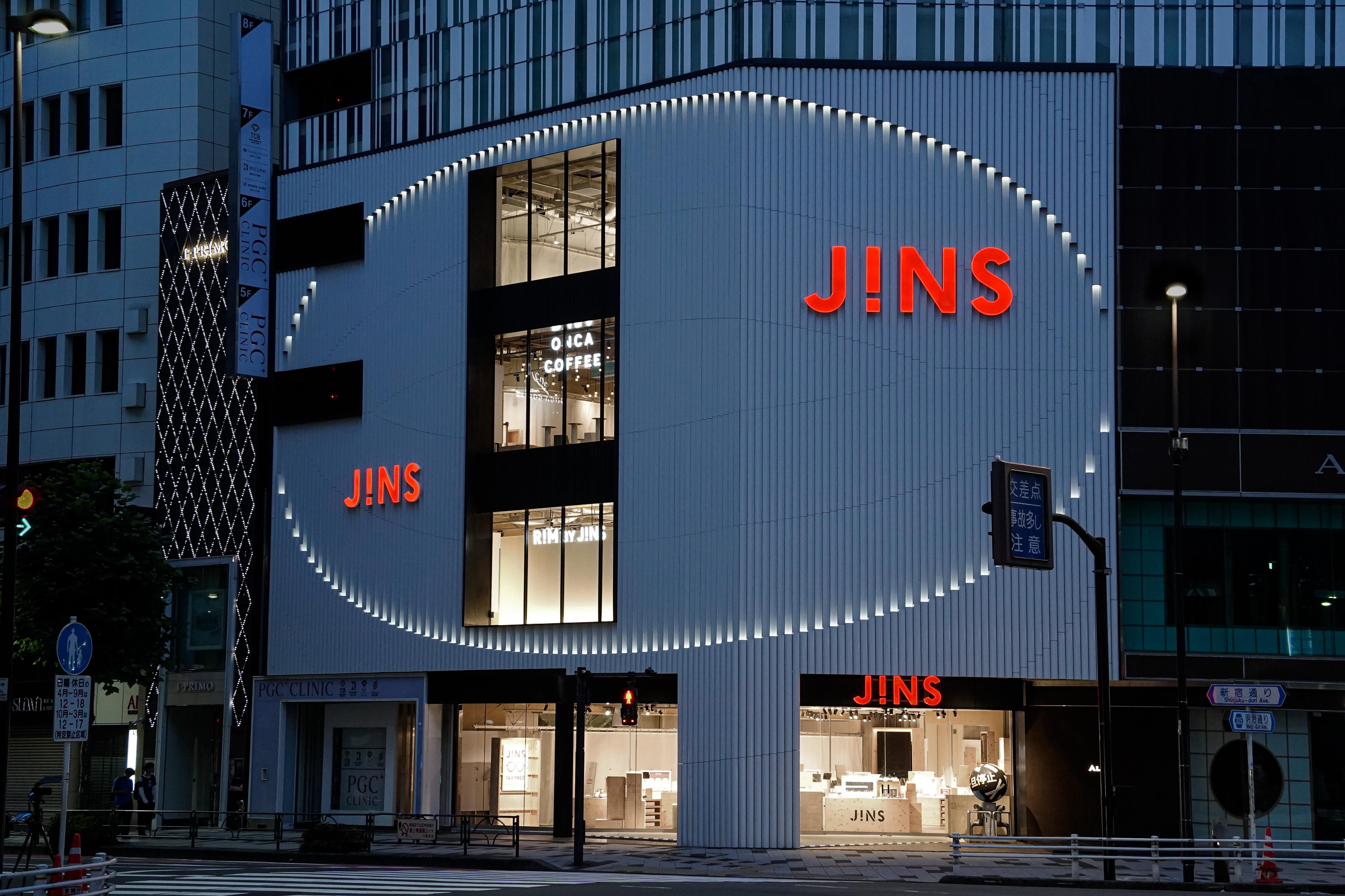 JINS Shinjuku 8