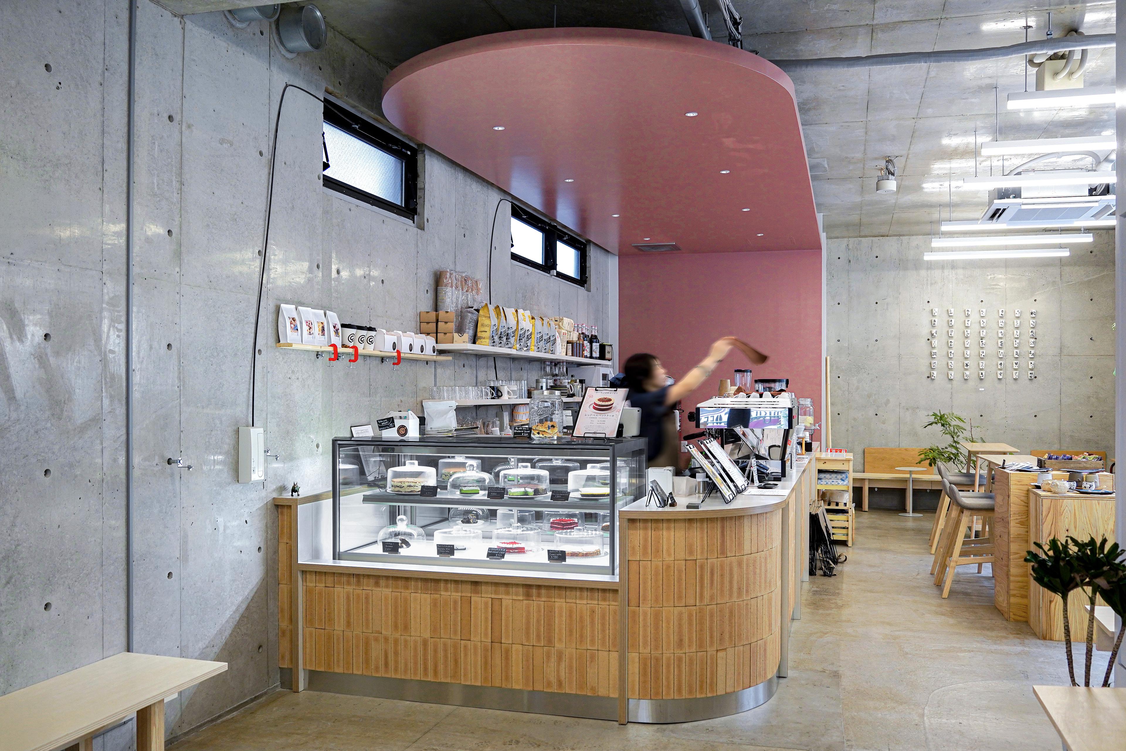 Kogen-ya Coffee 2