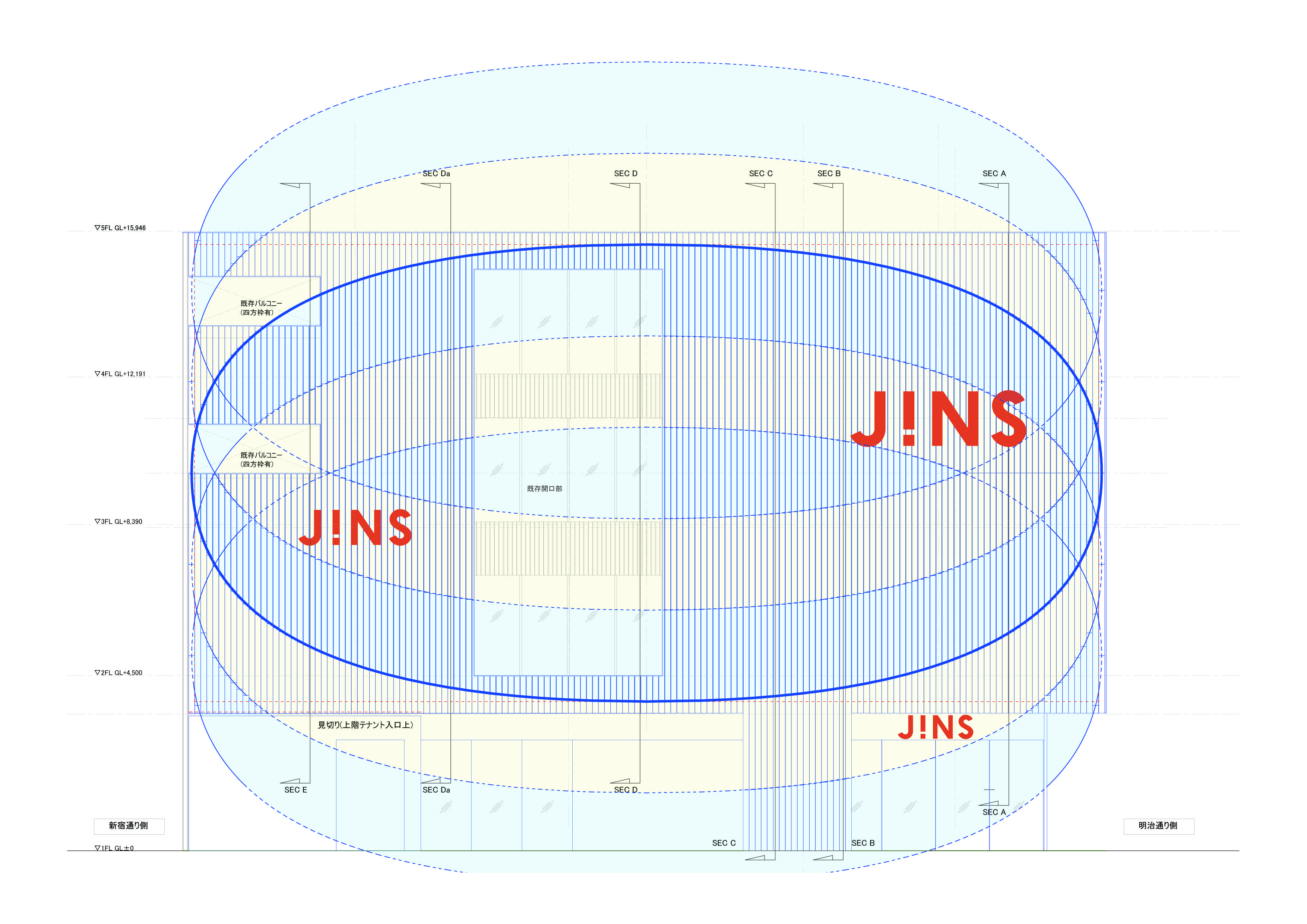 JINS Shinjuku 15